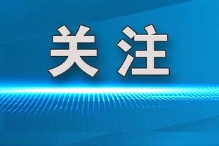 必威app手机登录注册官网下载截图2